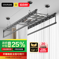 手搖TOP１升降晾衣架全新升級(jí)
