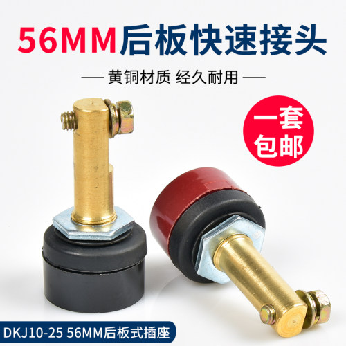烽火电焊机200板式全套纯铜