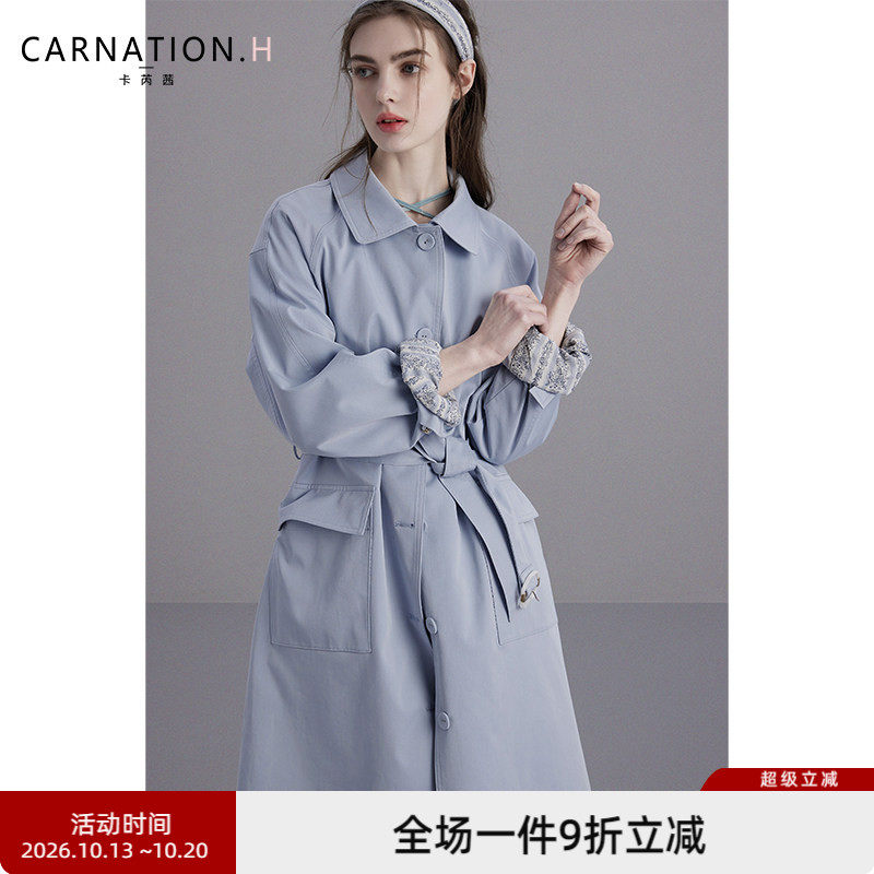 卡芮茜法式复古2026早秋蓝色风衣配碎花发带高级感超好看风衣外套