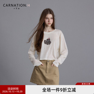卡芮茜 独特漂亮巨好看上衣烫钻小猫防晒轻薄罩衫短款长袖T恤女夏