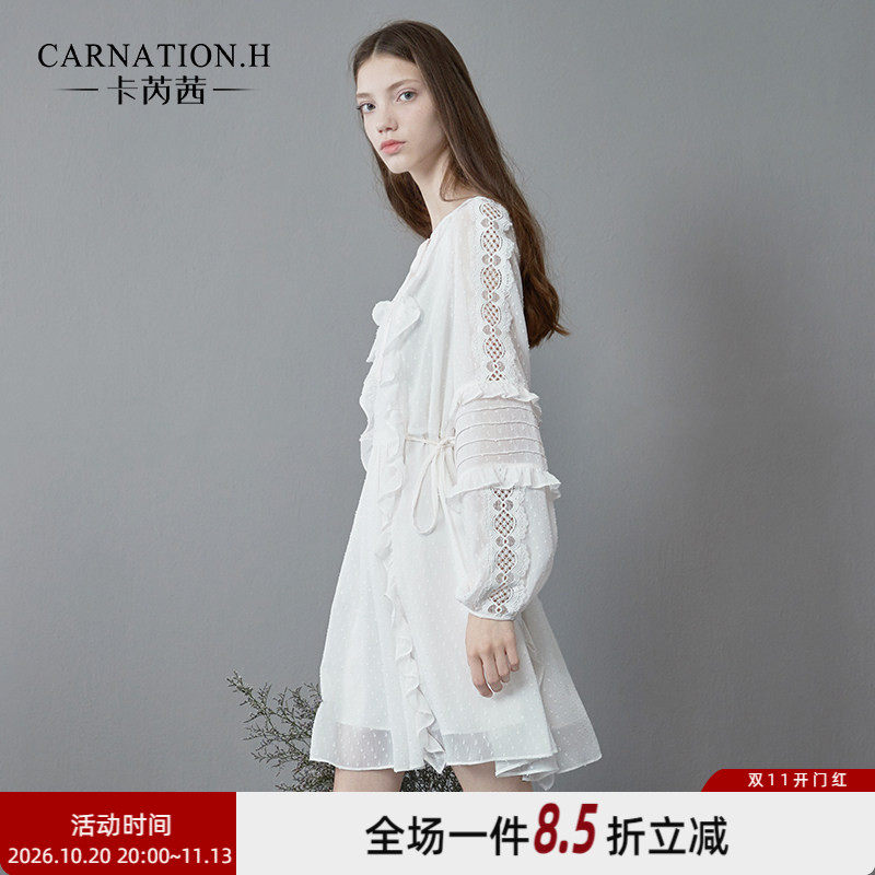 卡芮茜春装2026年新款女白色雪纺仙女裙长袖很仙的法国小众连衣裙