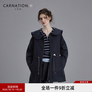 卡芮茜超好看韩版风衣海军领蝴蝶扣抽绳休闲藏蓝色风衣女中长款秋