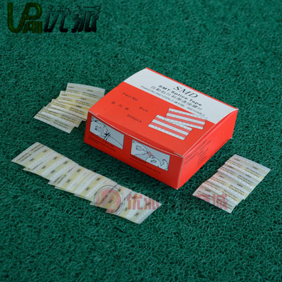 SMT双面接料带接料带连接胶片