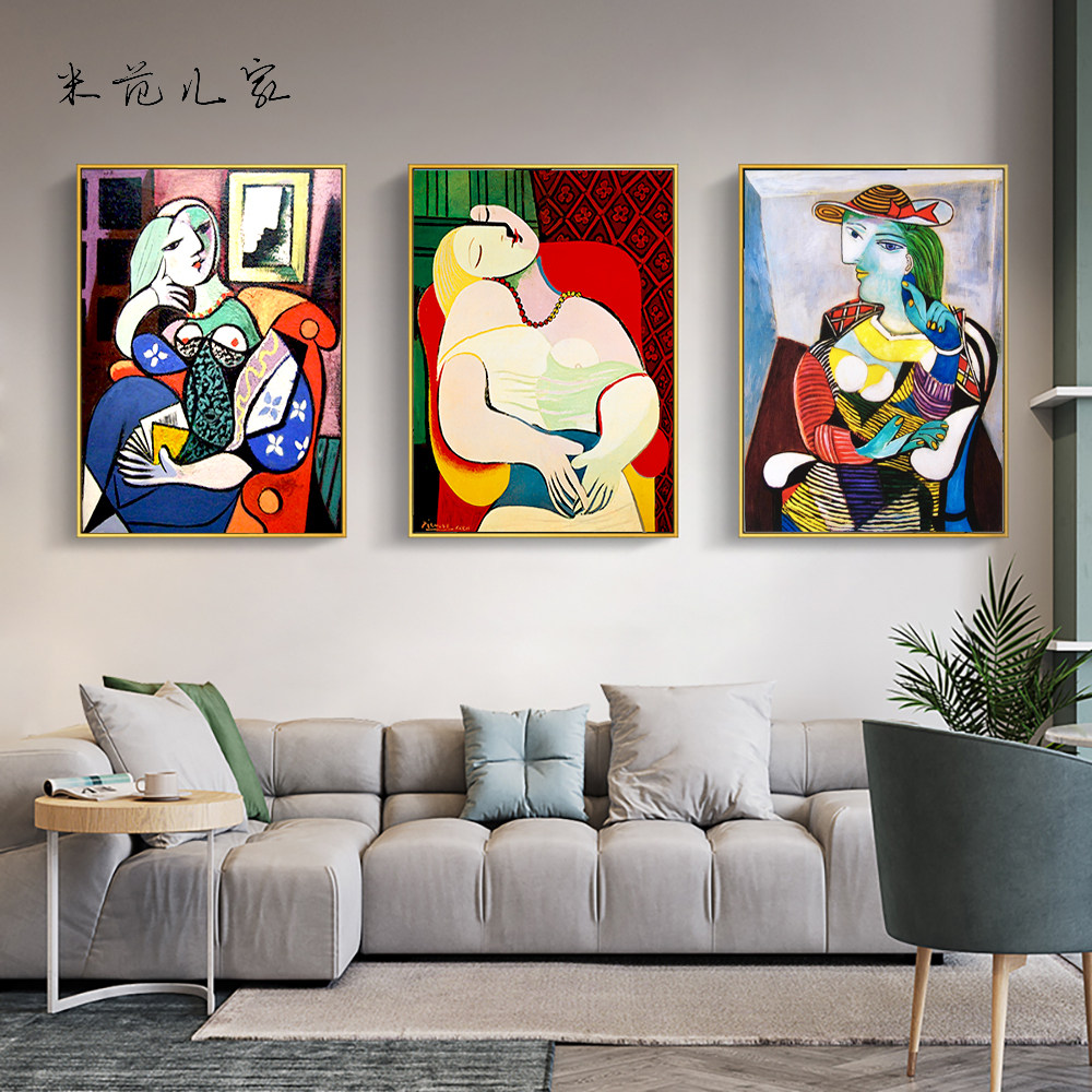 毕加索 梦 美式三联画抽象人物巨幅挂画现代客厅沙发背景墙装饰画