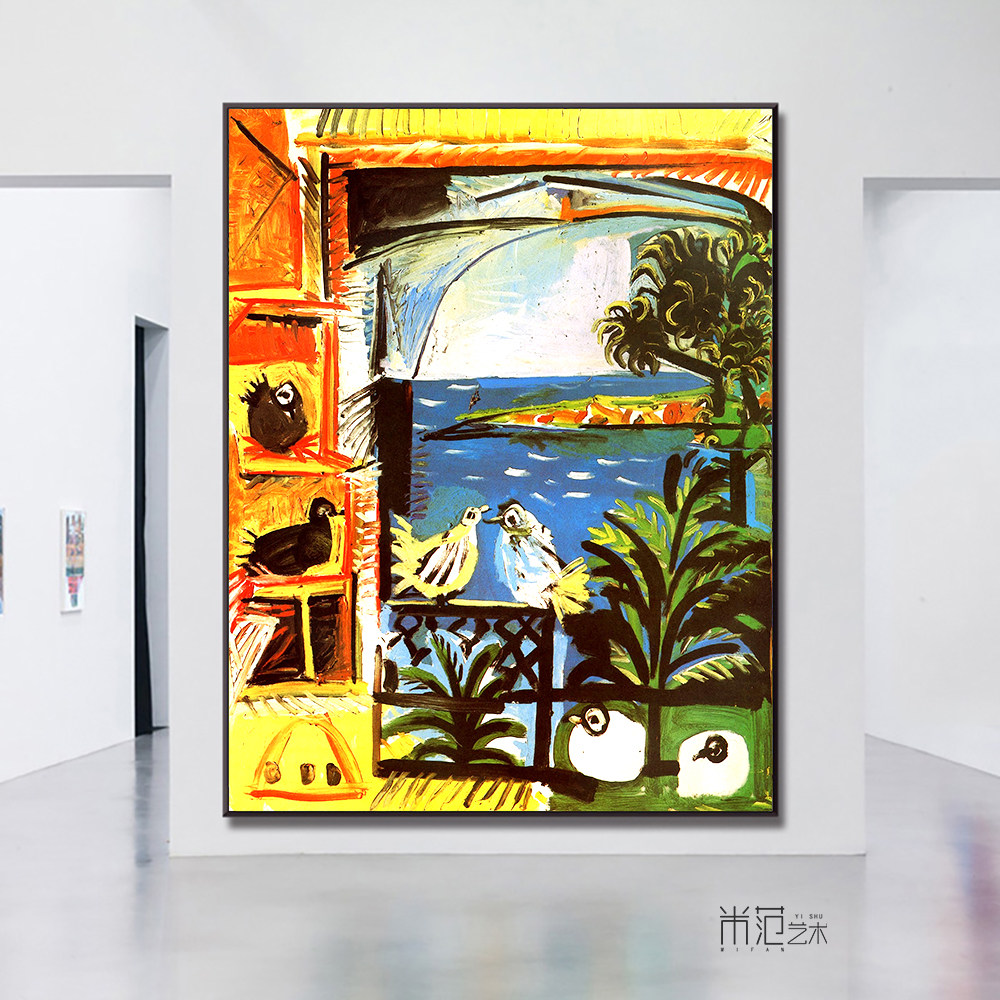 《鸽子》毕加索 客厅卧室餐厅装饰画现代抽象挂画民宿小众艺术画
