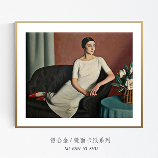 铝合金框/镜面/卡纸画 梅瑞狄斯北欧小众艺术挂画美式复古装饰画