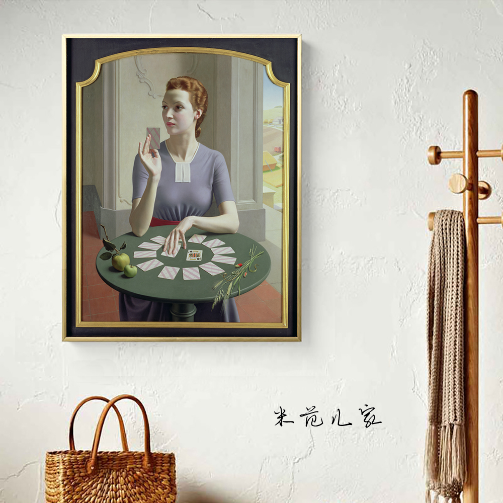 小众艺术现代复古装饰画客餐厅玄关复古怀旧艺术画高级样板间挂画图片