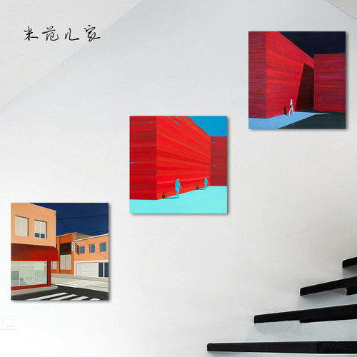 grabus格拉布斯设计师风装饰画