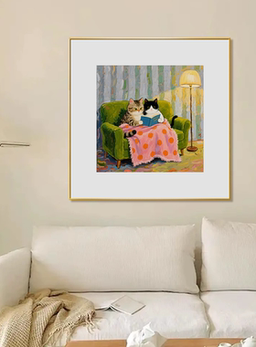 北欧治愈可爱猫咪读书油画装饰画