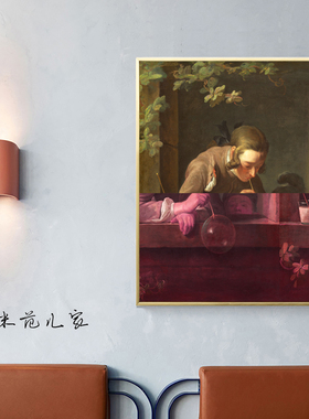小众文艺恶搞复古夏尔丹客餐厅书房装饰画 软装北欧风格挂画