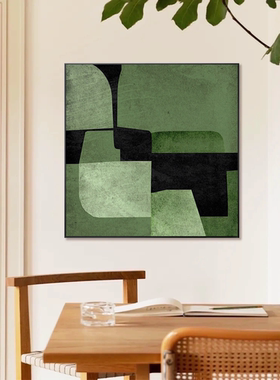 现代轻奢绿色抽象色块客厅玄关背景墙方形装饰画卧室床头餐厅壁画