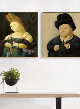 none费尔南多波特罗艺术装饰art油画工作室复古客餐厅ins小众挂画