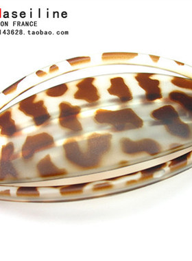 法国韦妮WEINY发饰 正品 顶夹 发夹 一字夹 马尾夹 3色D2259