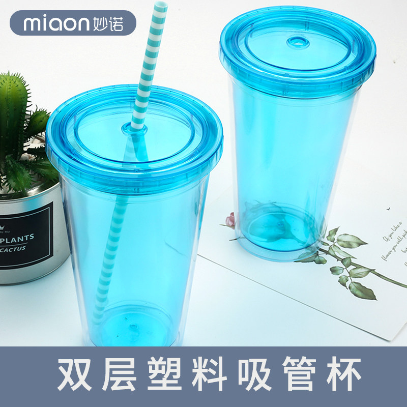 双层塑料吸管杯成人带盖带吸管创意韩国个性大容量随手杯子