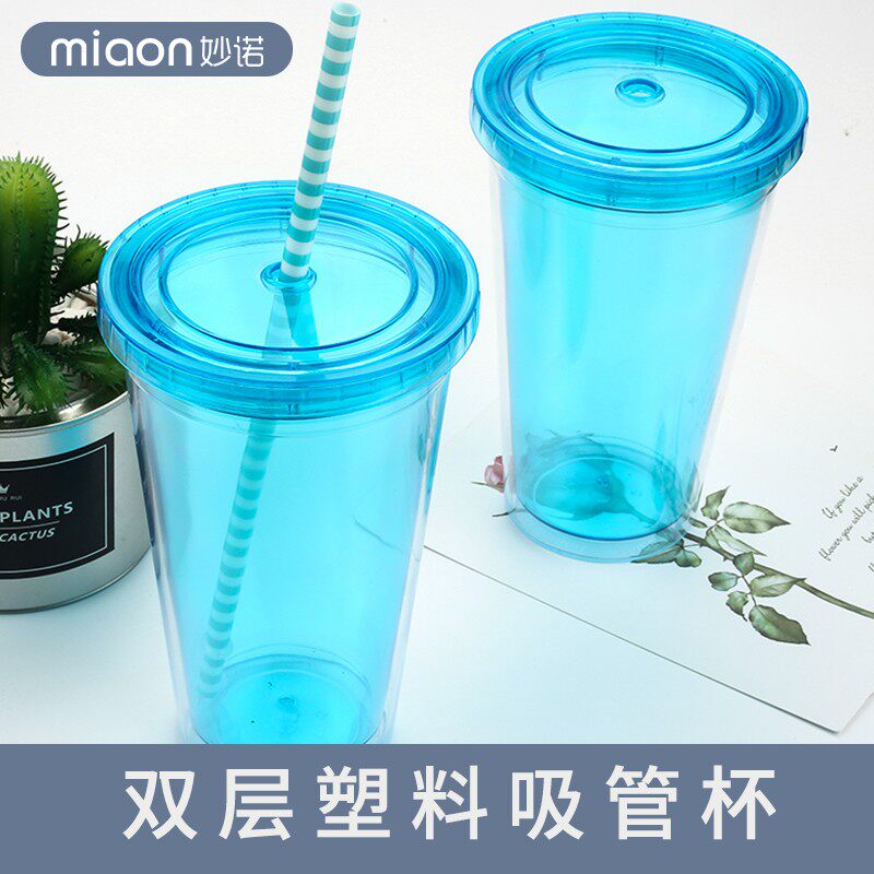 双层塑料吸管杯成人带盖吸管创意韩版个性耐摔防摔大容量随手杯子