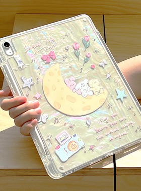 【2025新款iPad11代】ipad保护壳适用air7保护套横竖屏pro11英寸可拆卸10代轻薄防弯air45苹果新款平板透明