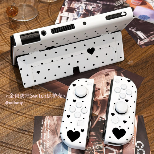 Switch2整套全包保护壳软手柄