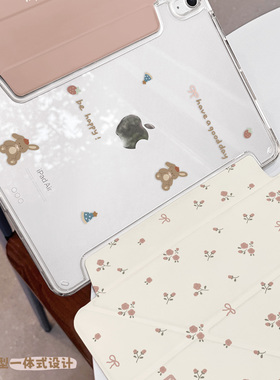 【有搭扣带笔槽】磁吸搭扣ipad11保护套10.2寸亚克力9/10代新款9.7小众air567硬壳适用苹果2025新款pro11迷你