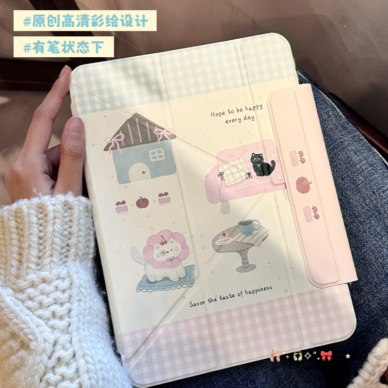侧边无阻可吸附带笔套的Pencil