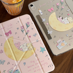 iPad Pro11寸适用于苹果ipadair5保护套全包带笔槽air4磁吸搭扣抗弯透明10.2寸防弯2022竖屏分离卡通平板壳