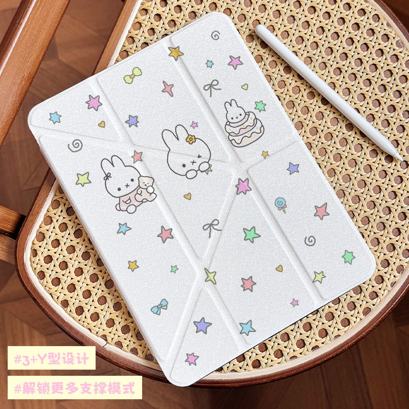 【y型横竖屏】适用于小米平板7保护套小米pad7保护壳11.2寸7pro11英寸红米padse全包6s轻薄12.5防弯摔带笔槽5