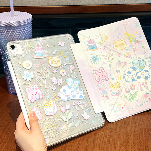 iPad保护壳无笔槽款防弯亚克力