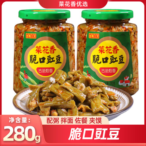 菜花香脆口豇豆280g四川老坛酸豆角下饭菜开胃菜泡青菜佐餐小咸菜 - 封面