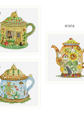 小小鱼DMC绣线十字绣套件 A1262-1616茶壶三幅田园风刺绣套件手工