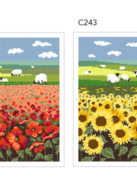 小小鱼DMC绣线十字绣套件 C196-243罂粟花牧场风景刺绣精准印花