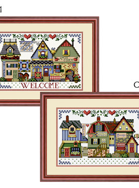 小小鱼DMC十字绣 C931-932漂亮房子两幅精准印花几何花纹手工套件