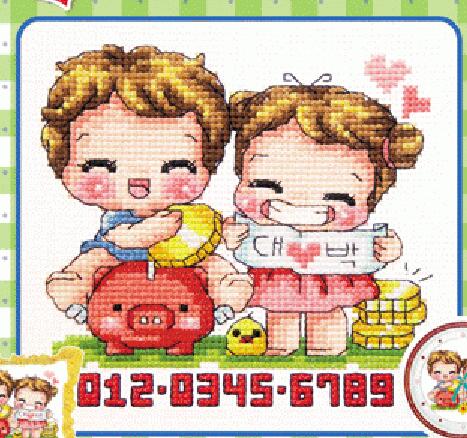 小小鱼DMC绣线十字绣套件 SODA-SO432情侣印花