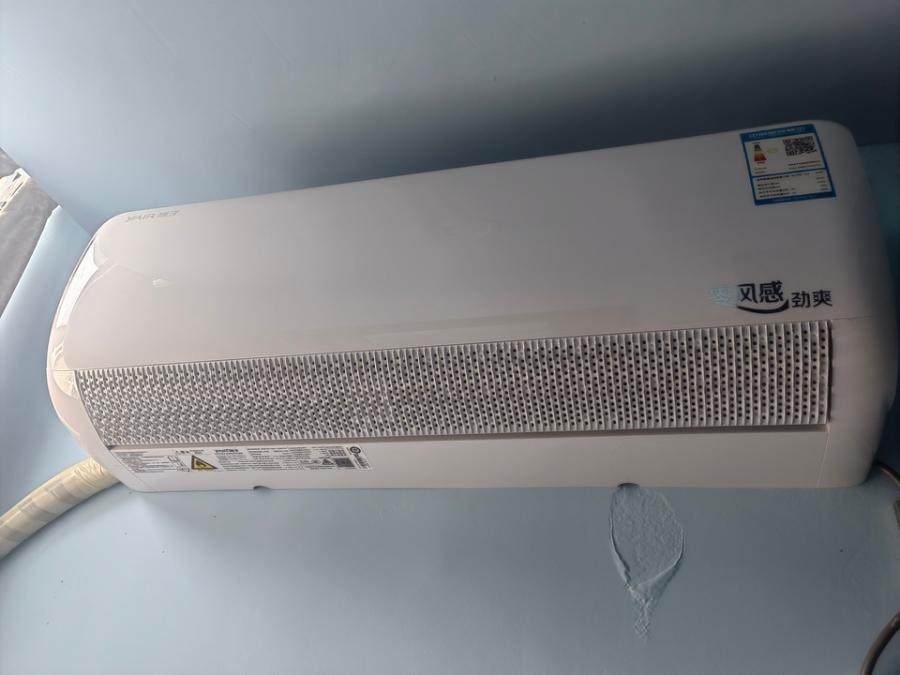 1月9日铜仁被执行人名下位于贵州省铜仁市碧江区川硐现代商贸物流专业市场多功能区26栋二楼店面“健征酒店”内的34台空调网络拍卖公告