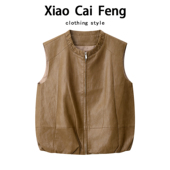 老钱风pu皮衣马甲背心女2026年高级感机车叠穿短款 马夹外套潮 无袖