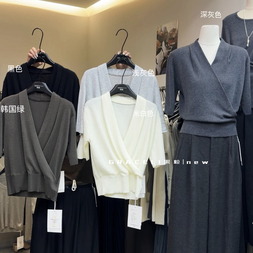 韩系交叉v领针织短袖t恤女秋装收腰显瘦气质小飞袖羊毛通勤上衣潮