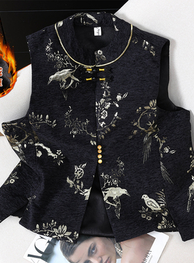 新中式马甲女秋冬加绒加厚重工刺绣缎面马夹无袖上衣国风背心外套