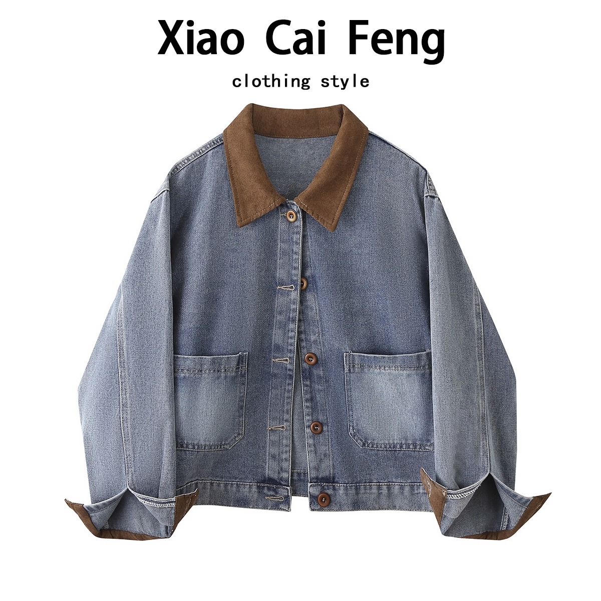 复古做旧浅蓝色牛仔外套女春秋宽松慵懒风灯芯绒翻领流行夹克上衣