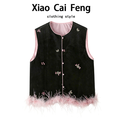 新中式国风刺绣马甲短外套女秋冬粉色毛毛拼接时尚丝绒马夹坎肩潮