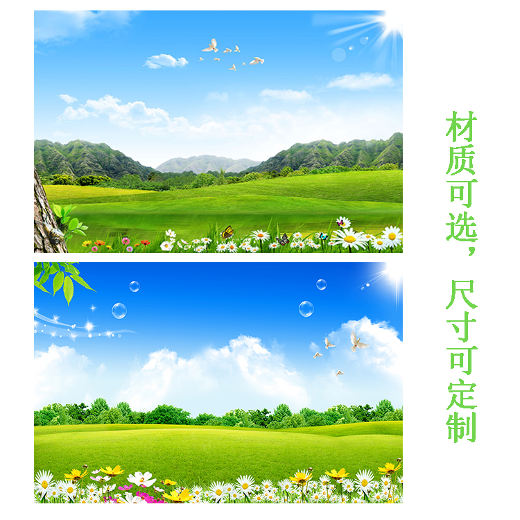 草地树林花卉田园大自然蓝天白云风景图客厅卧室背景装饰墙壁挂画图片