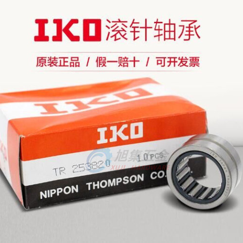 日本原装进口IKO TR405520 车削型滚针轴承尺寸40*55*20正品保证