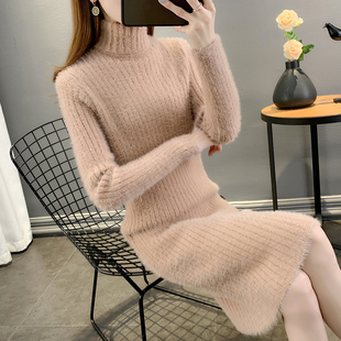 过膝长款高领毛衣女冬加厚水貂绒上衣内搭针织打底配大衣的毛衣裙