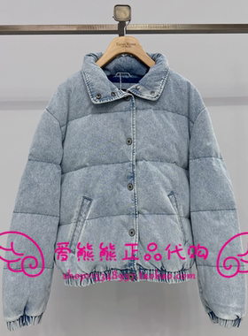 现货TeenieWeenie小熊25冬正品羽绒服TTJD258VCKD-00 JD258VCKD