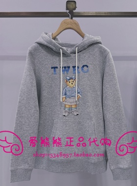 现货TeenieWeenie小熊25年冬加绒卫衣TTMW25OT03Z-00 MW25OT03Z