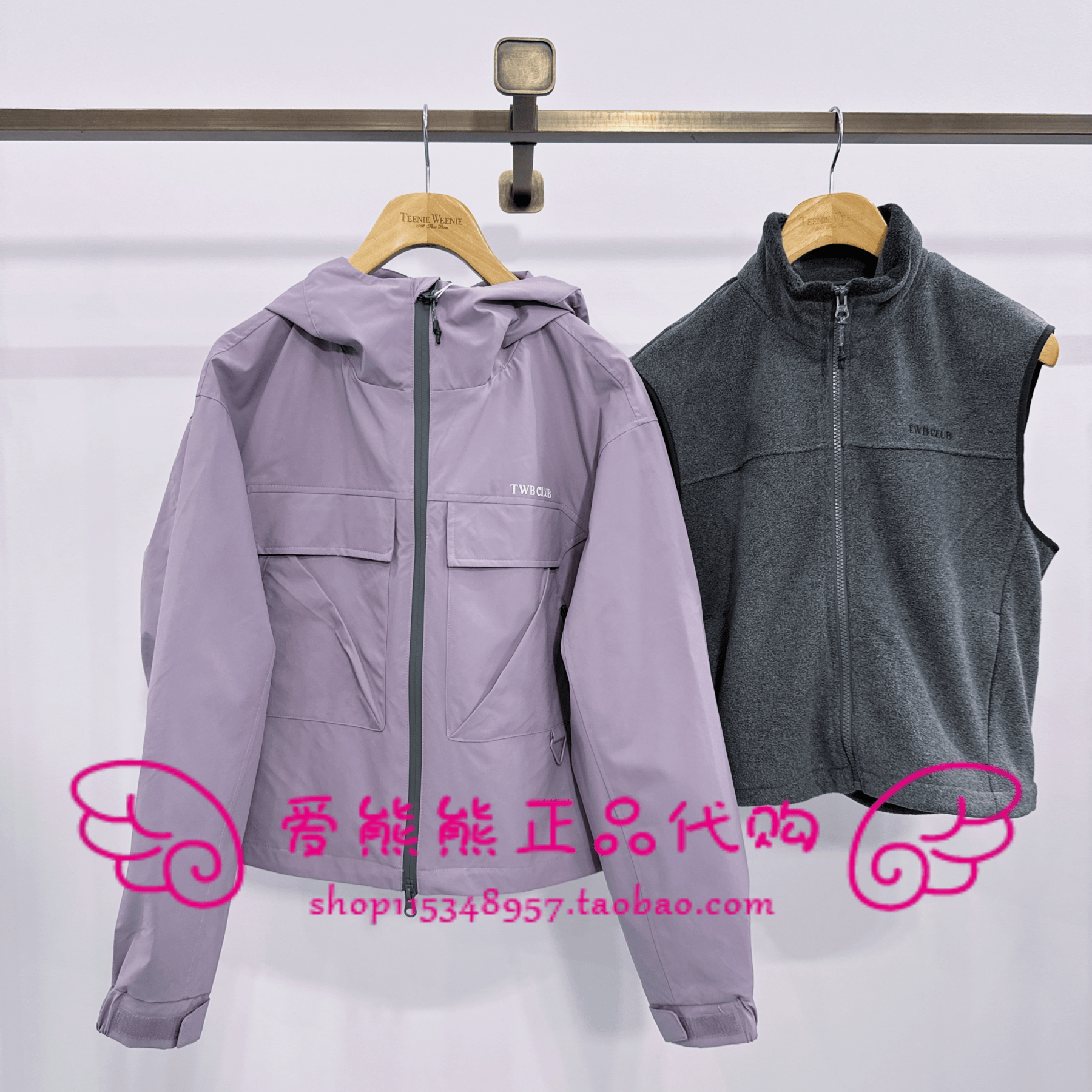 现货TeenieWeenie小熊25年冬正品外套TTJJ258TW1A-00 JJ258TW1A
