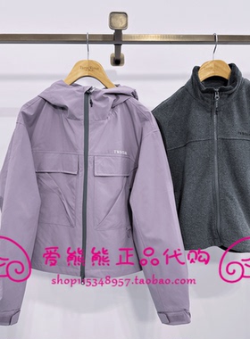 现货TeenieWeenie小熊春款正品三合一双栖彩壳外套TTJJ258TW1A