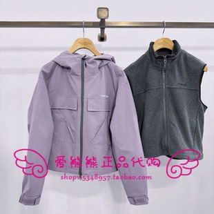 现货TeenieWeenie小熊春款 三合一双栖彩壳外套TTJJ258TW1A 正品