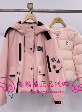 现货TeenieWeenie小熊25冬正品羽绒服TTJD254TC1K-00 JD254TC1K