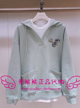 现货！TeenieWeenie小熊25年冬正品卫衣TTMW254VC6A-00 MW254VC6A