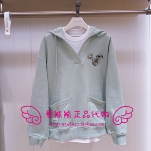 卫衣TTMW254VC6A MW254VC6A TeenieWeenie小熊25年冬正品 现货