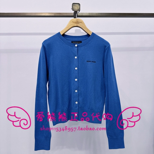 TTCK2612C6E CK2612C6E 针织衫 现货TeenieWeenie小熊26年春款