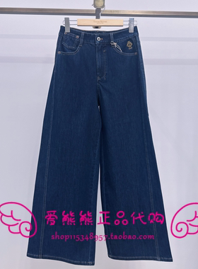 现货TeenieWeenie小熊26年夏款牛仔裤TTTJ2624W4K-00 TJ2624W4K